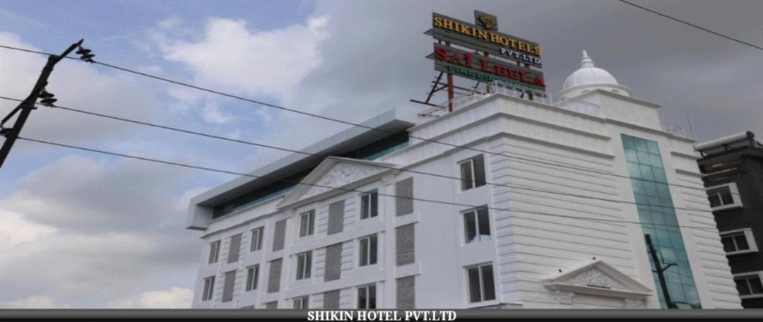 Shikin Hotels 나비뭄바이 외부 사진